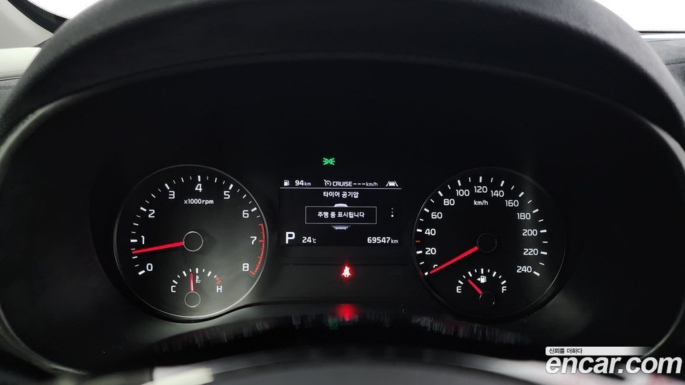 Kia Sportage The Bold Бензин 2.0 2WD (05.2021)