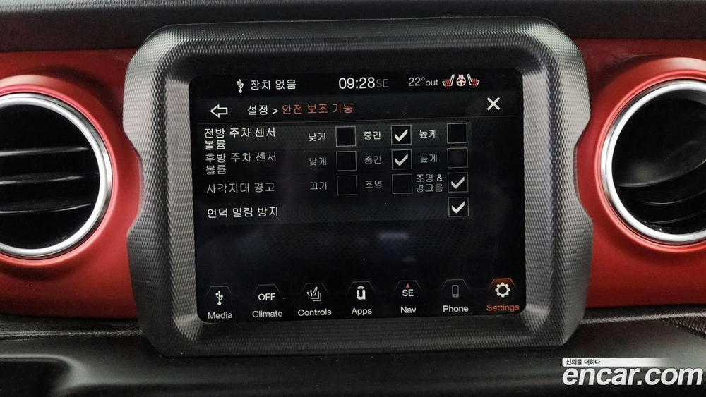 Jeep Wrangler (JL) 2.0 Rubicon 4 даери (05.2022)