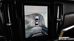 Volvo S90 T8 AWD Ultimate Bright (07.2022)