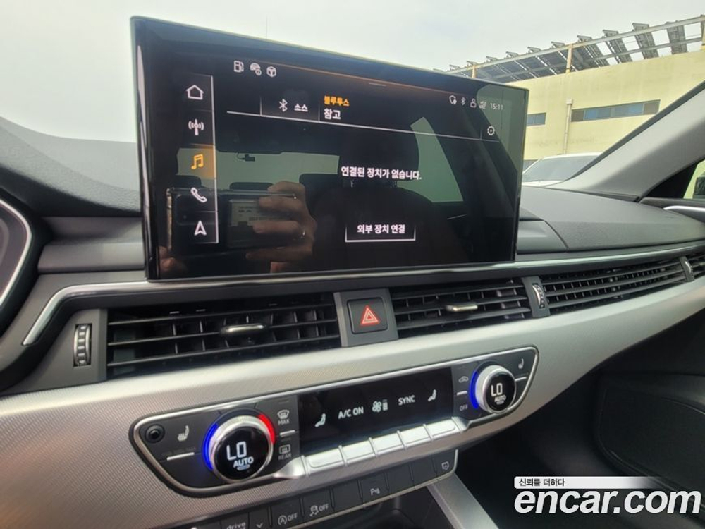 Audi A4 (B9) 40 TFSI (10.2021)