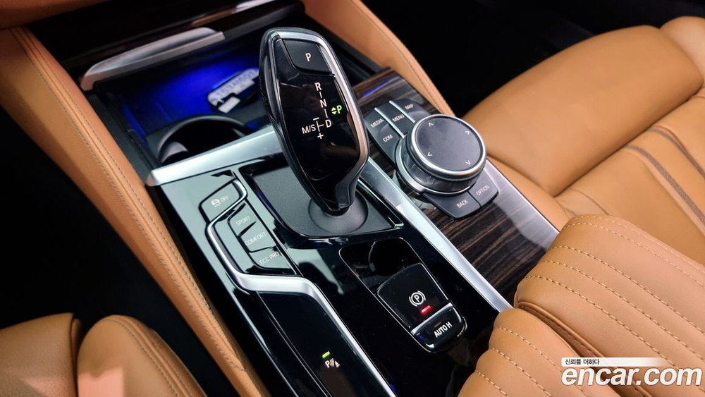 BMW 5 Series (G30) 520i M Sports (10.2020)