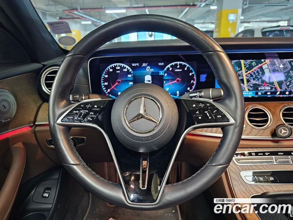 Mercedes-Benz E-Class W213 E250 Exclusive (11.2020)