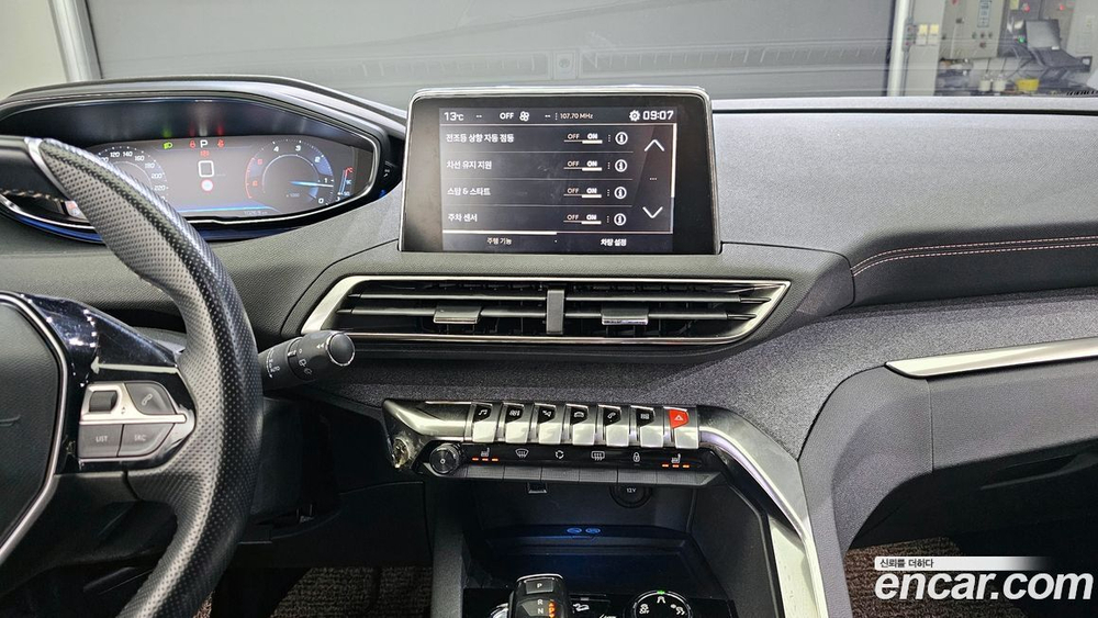 Peugeot 3008 2 Generation 1.5 BlueHDi GT Line (06.2020)