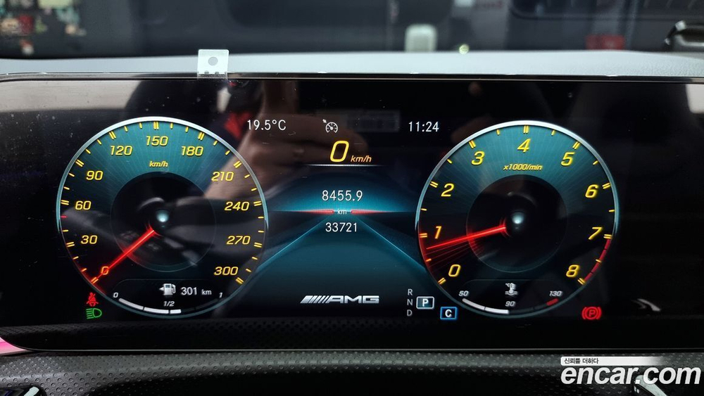 Mercedes-Benz CLA-Class C118 AMG CLA 45 S 4MATIC+ (08.2021)