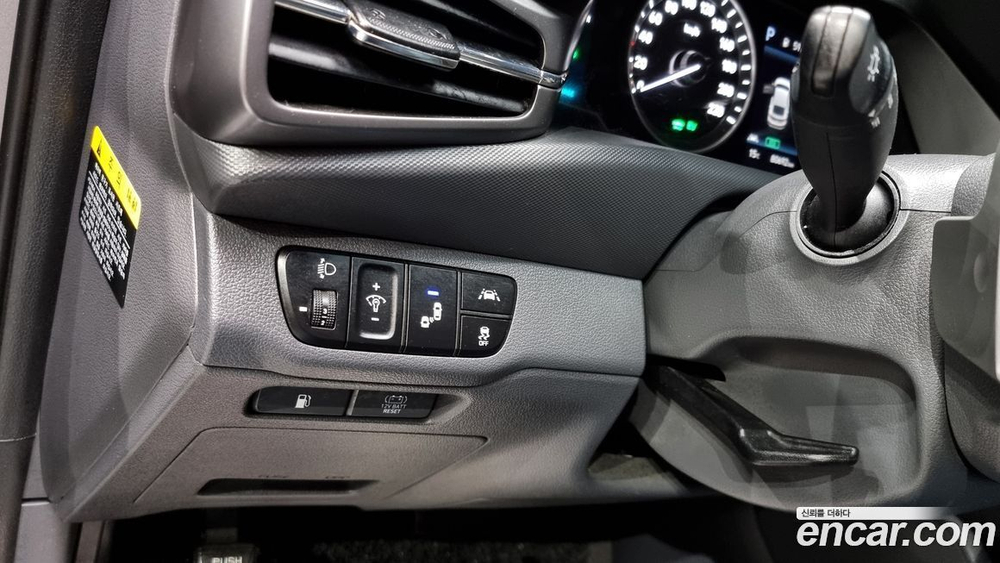 Hyundai The New Ionic Hybrid 1.6 HEV (06.2020)