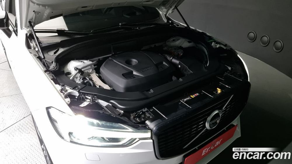 Volvo XC60 2 Generation T8 R-Design (01.2021)