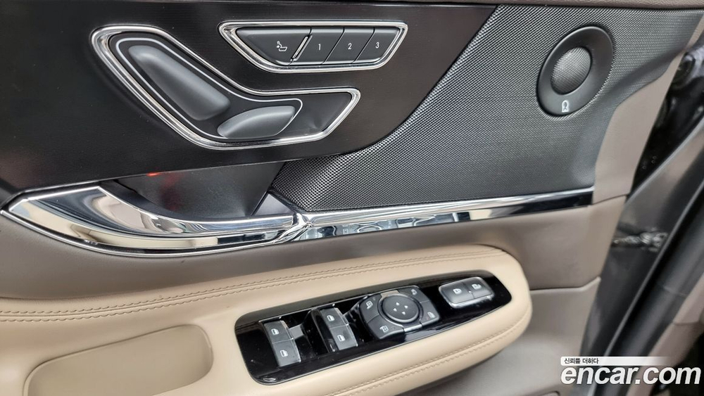 Lincoln Corsair 2.0 Reserve AWD (06.2020)