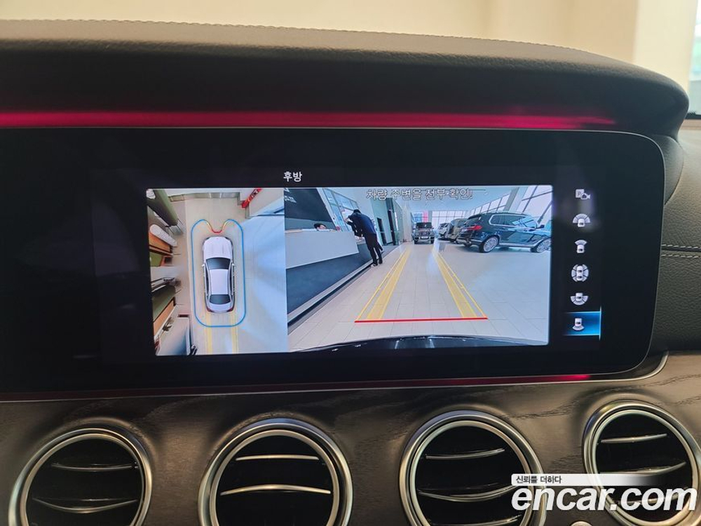 Mercedes-Benz E-Class W213 E220d 4MATIC AMG Line (11.2020)