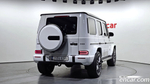 Mercedes-Benz G-Class W463b AMG G63 Editions 55 (12.2022)