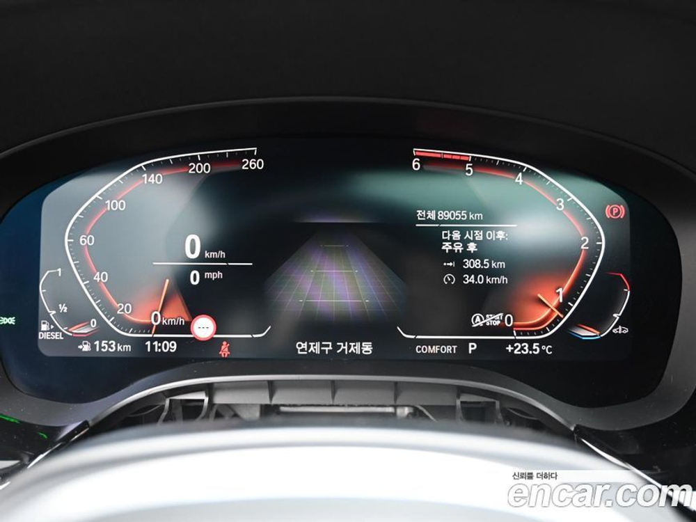 BMW 5 Series (G30) 520d xDrive M Sports Plus (03.2020)