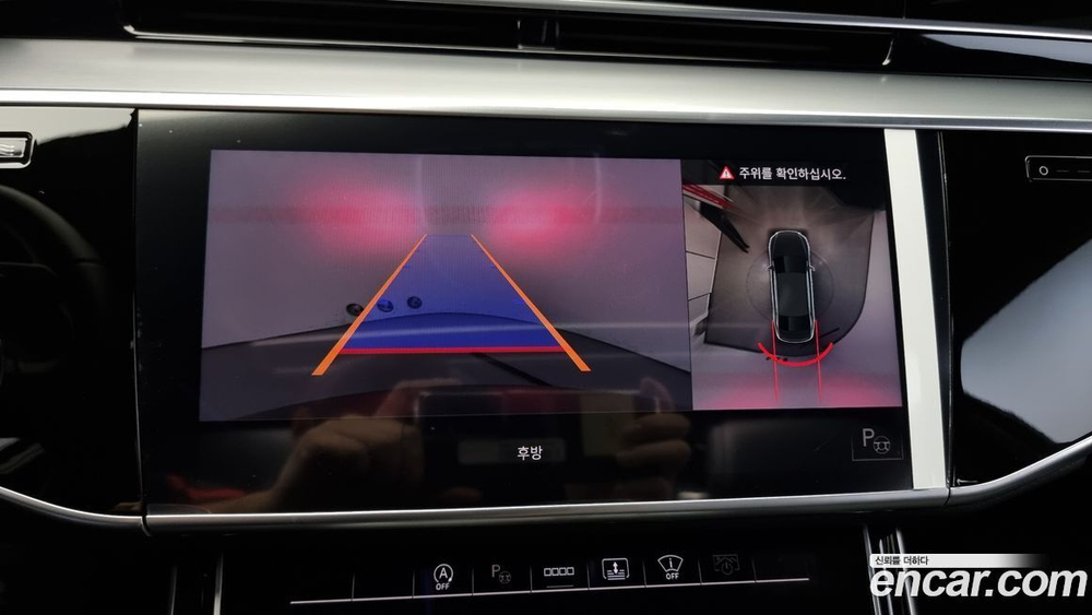 Audi A8 (D5) 55 TFSI Quattro LWB (12.2021)
