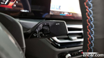 BMW M2 (G87) M2 Coupe (01.2024)