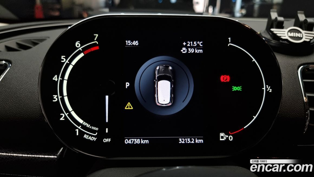 Mini Cooper Clubman Classic Plus (12.2021)