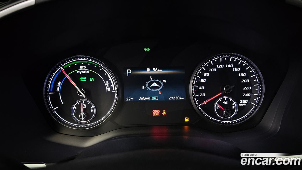 Hyundai The New Santa Fe HEV 1.6 2WD (11.2022)