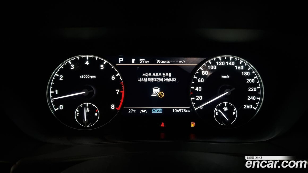 Genesis G90 3.8 AWD (08.2020)
