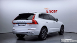Volvo XC60 2 Generation B6 Ultimate Bright (07.2023)