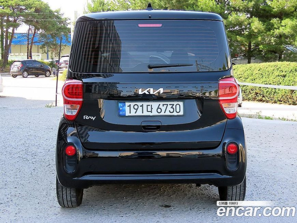 Kia The New Ray Signatures (05.2022)