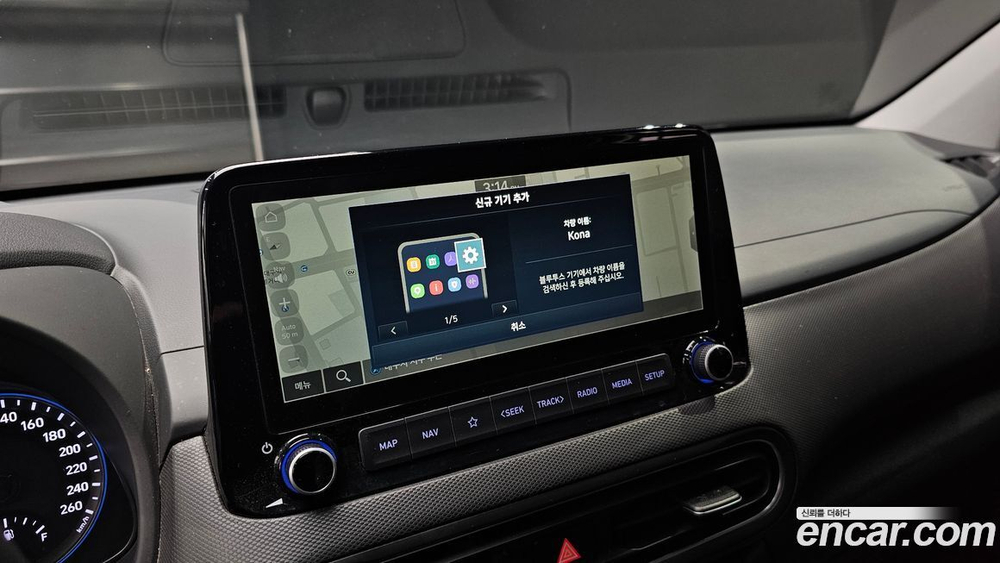 Hyundai The New KONA Hybrid Modern (10.2021)