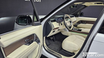 Land Rover Range Rover 5 Generation P530 AB LWB (03.2023)