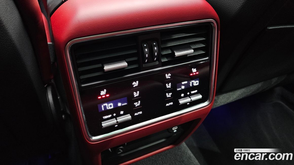 Porsche Cayenne (PO536) 3.0 (04.2020)