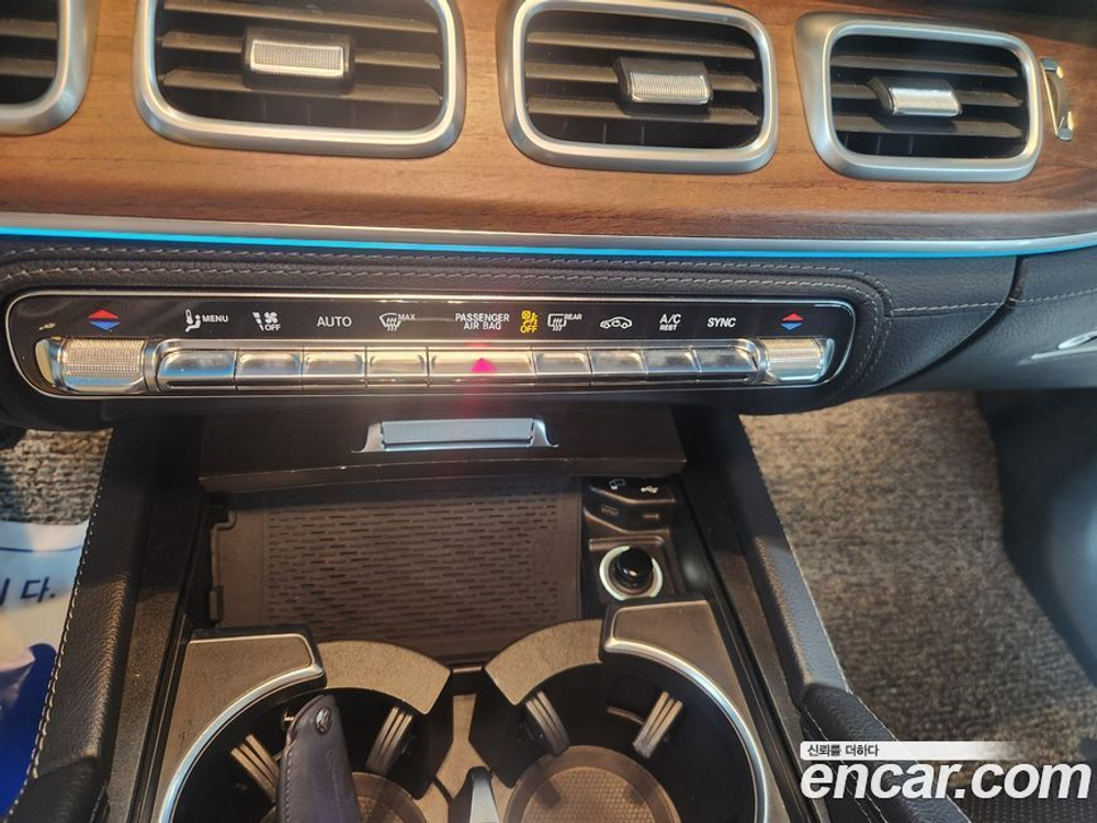 Mercedes-Benz GLE-Class W167 GLE450 4MATIC (12.2020)