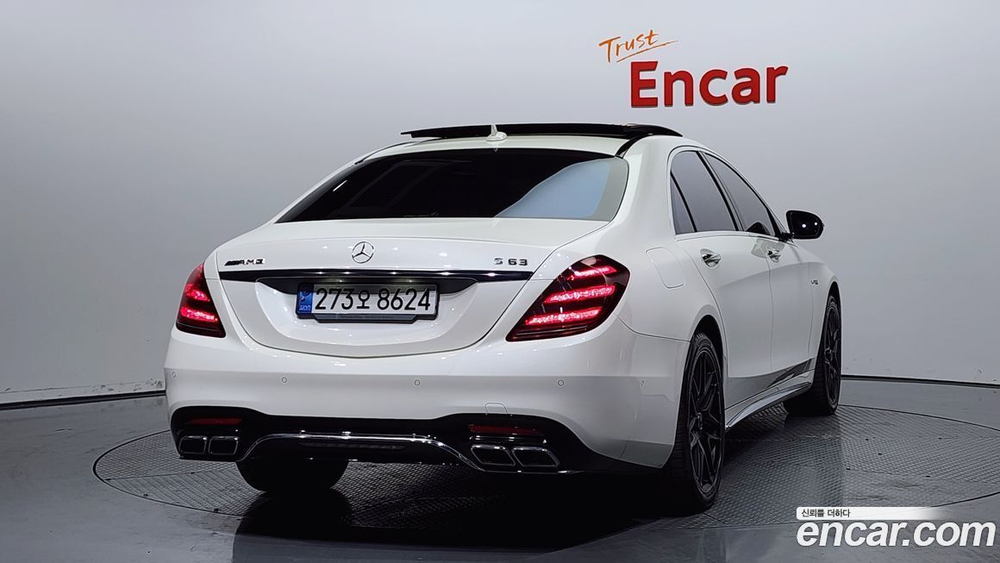 Mercedes-Benz S-Class W222 S63 AMG 4MATIC+ (09.2020)