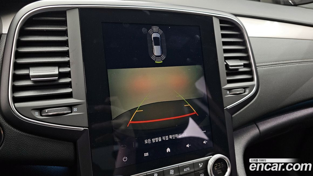 Renault Korea (Samsung) The New SM6 1.3 TCe RE (12.2020)