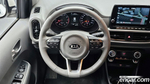 Kia Morning Urban (JA) Prestige (07.2020)