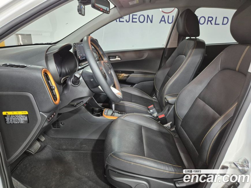 Kia Morning Urban (JA) Signatures (09.2023)