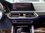 BMW X6 (G06) xDrive30d M Sports First Editions (12.2019)