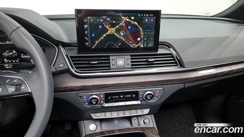 Audi Q5 (FY) 45 TFSI Quattro Premium (12.2022)