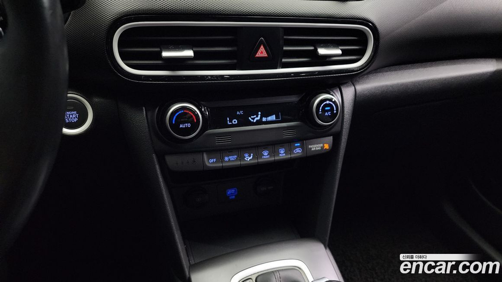 Hyundai KONA Hybrid Modern Special (10.2019)
