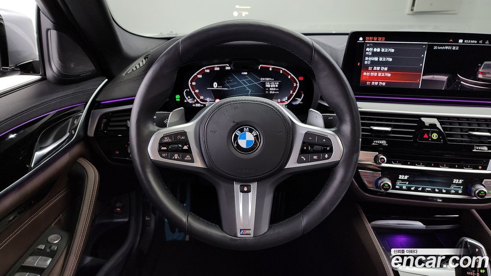 BMW 5 Series (G30) (11.2022)