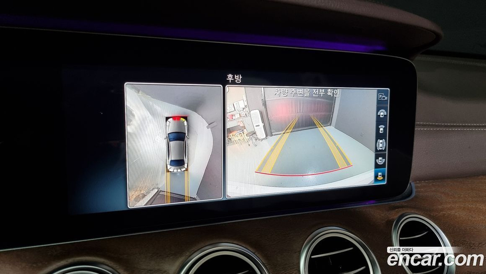 Mercedes-Benz E-Class W213 E300 4MATIC Exclusive (06.2020)