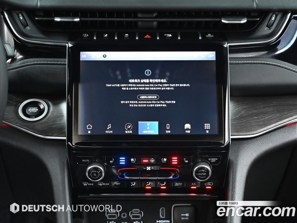 Jeep Grand Cherokee (WL) L 3.6 Overland (09.2022)