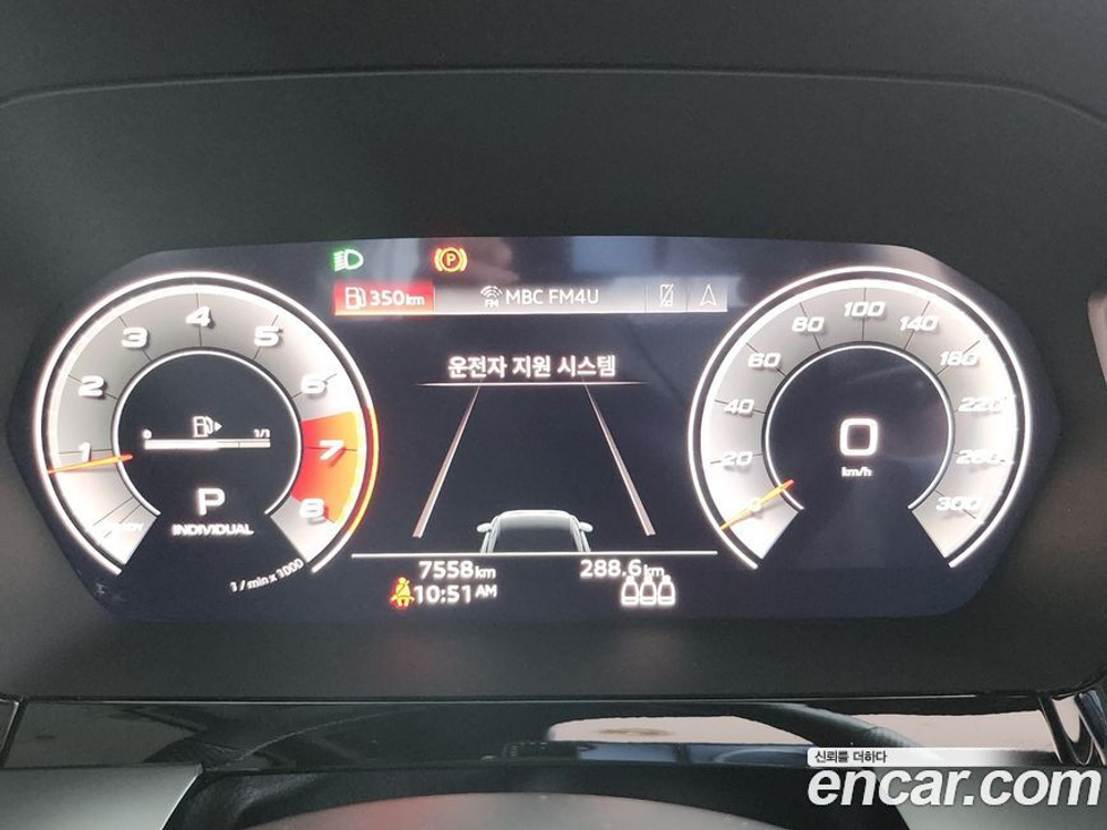 Audi S3 (8Y) 2.0 TFSI Quattro (01.2023)