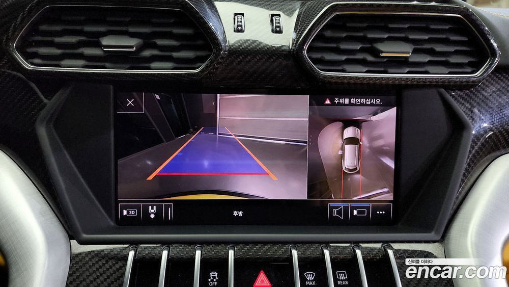 Lamborghini Urus 4.0 V8 (10.2019)