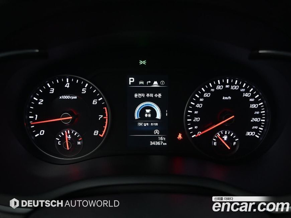 Kia Stinger Meister 2.5 AWD Platinum (05.2022)