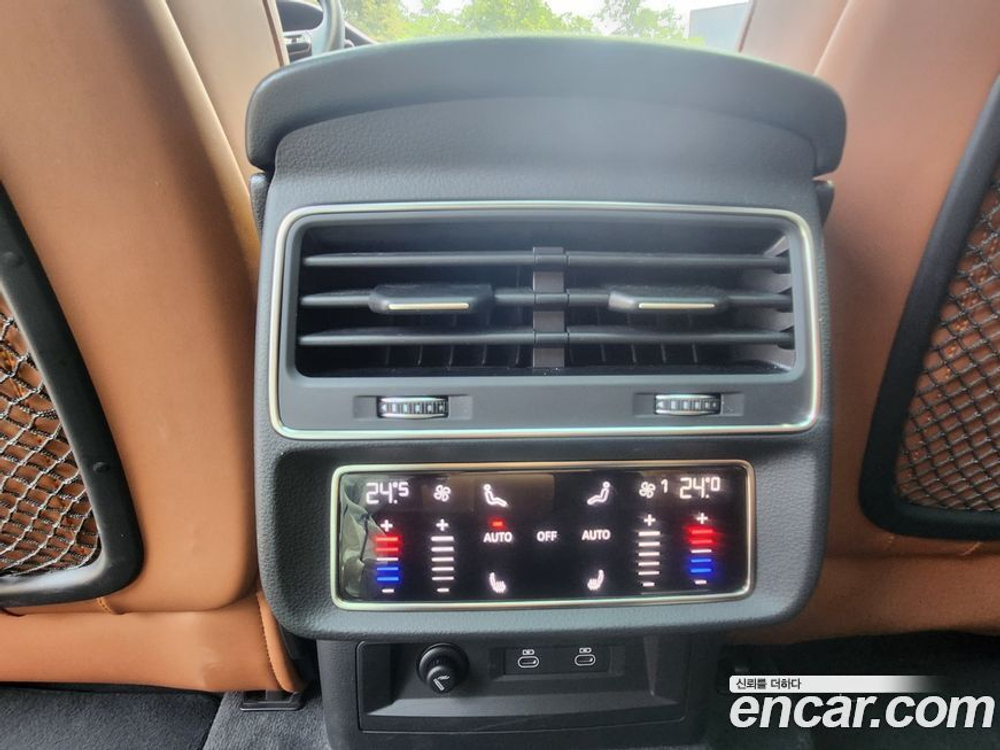 Audi Q7 (4M) 45 TDI Quattro Premium (07.2022)