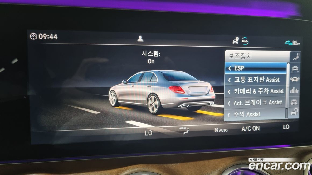 Mercedes-Benz E-Class W213 E300 4MATIC Exclusive (12.2019)