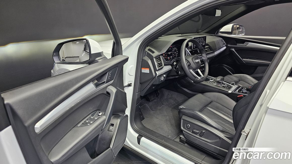 Audi Q5 (FY) 45 TFSI Quattro Premium (08.2020)