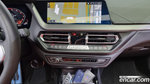 BMW 1 Series (F40) M135i xDrive (08.2023)