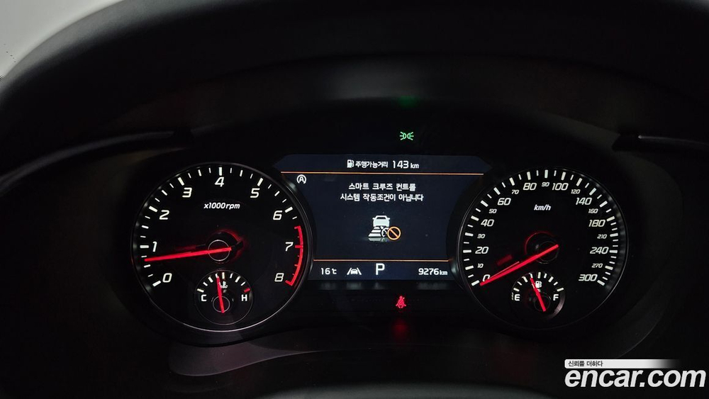 Kia Stinger Meister 2.5 MASTER 아크로 Editions (02.2023)