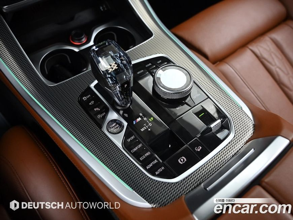 BMW X5 (G05) M50i (02.2021)