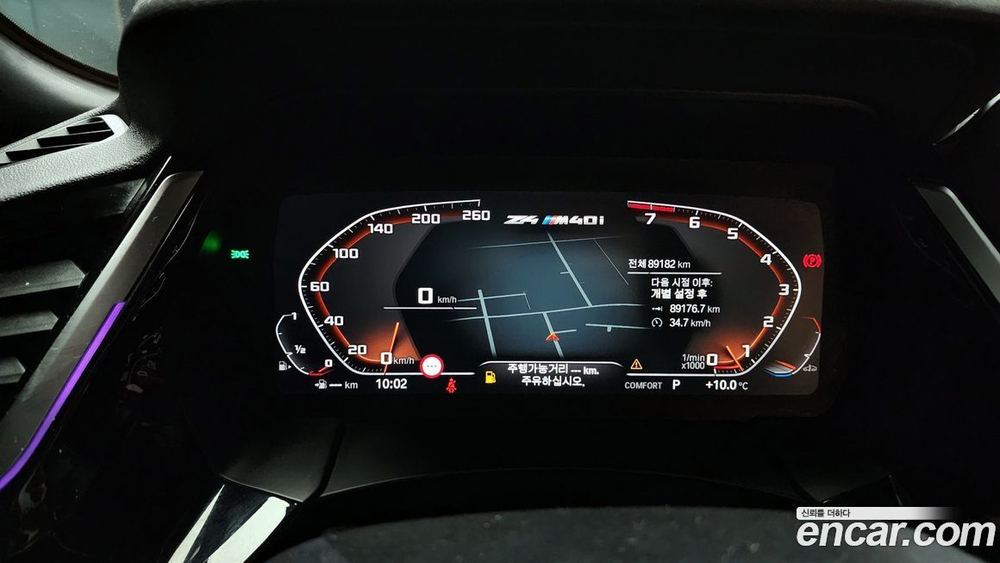 BMW Z4 (G29) M40i (12.2020)