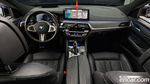 BMW 6 Series GT (G32) (01.2022)