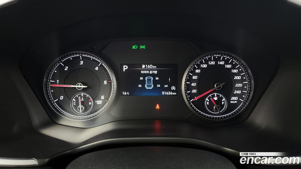 Hyundai The New Santa Fe Дизель 2.2 4WD (12.2021)