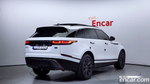 Land Rover Range Rover Bella 2.0 P250 R-Dynamic SE (05.2023)