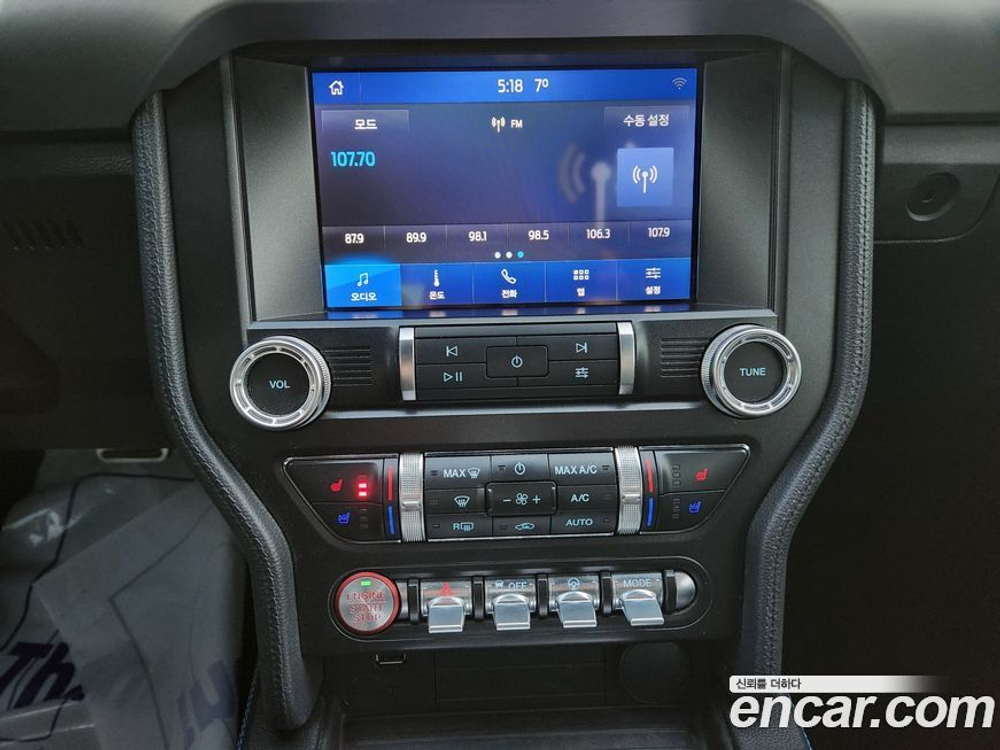 Ford Mustang Convertible (10.2022)