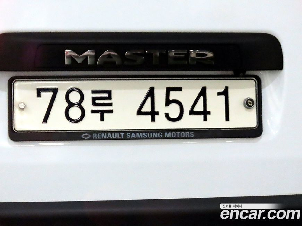 Renault Korea (Samsung) Master 2.3 15인승 (10.2019)